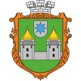 Скалатська міська територіальна громада Скалатська міська територіальна громада